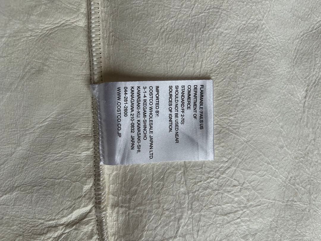 windward長毛ムートンラグ 180×110