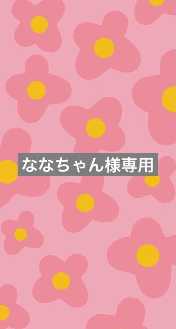 ななちゃん クロリンデ コスプレ衣装