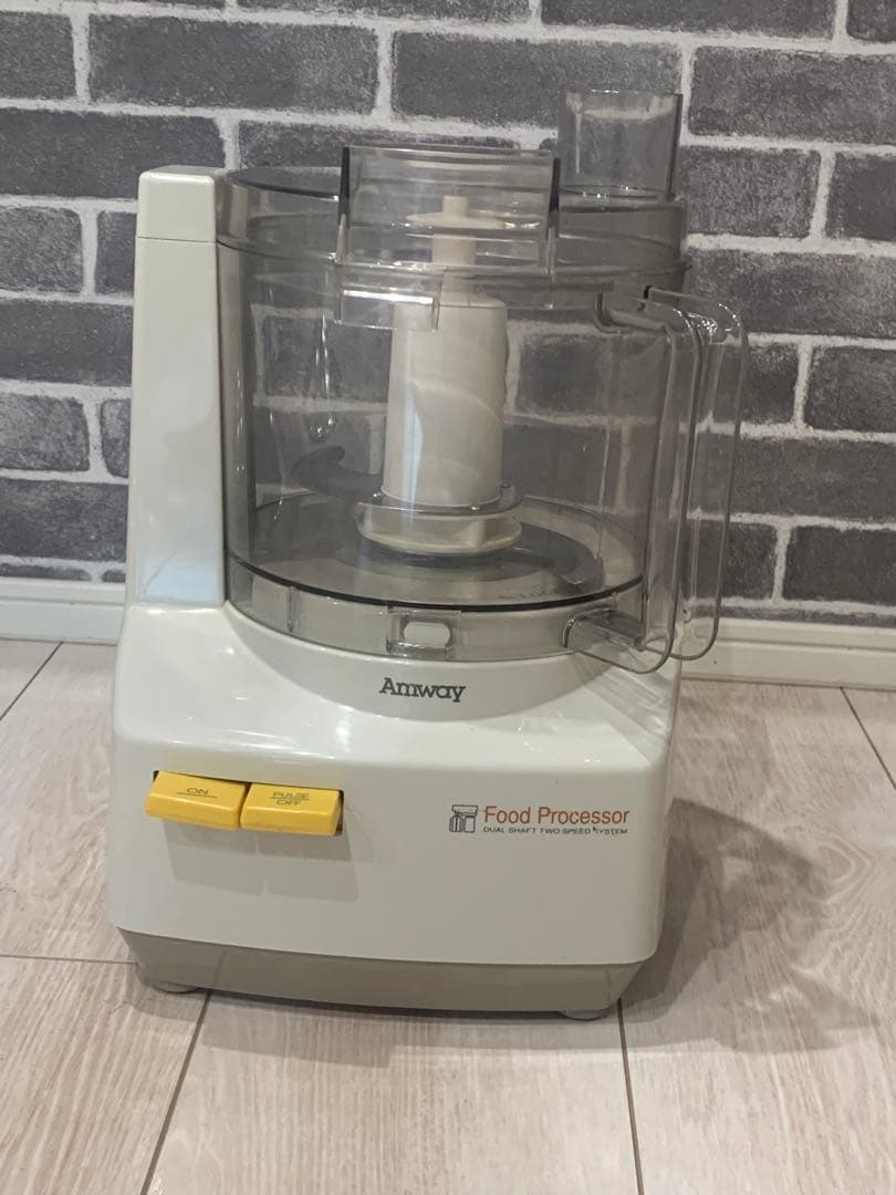 Amway フードプロセッサー