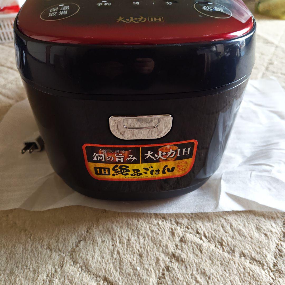 情熱＆アイリスコラボの5.5合ジャー炊飯器