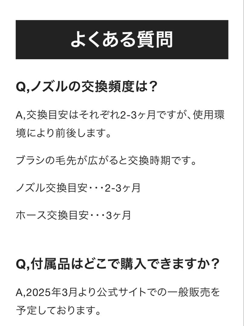 【Water Sonic】ジェット水流&音波振動の同時洗浄★電動歯ブラシ