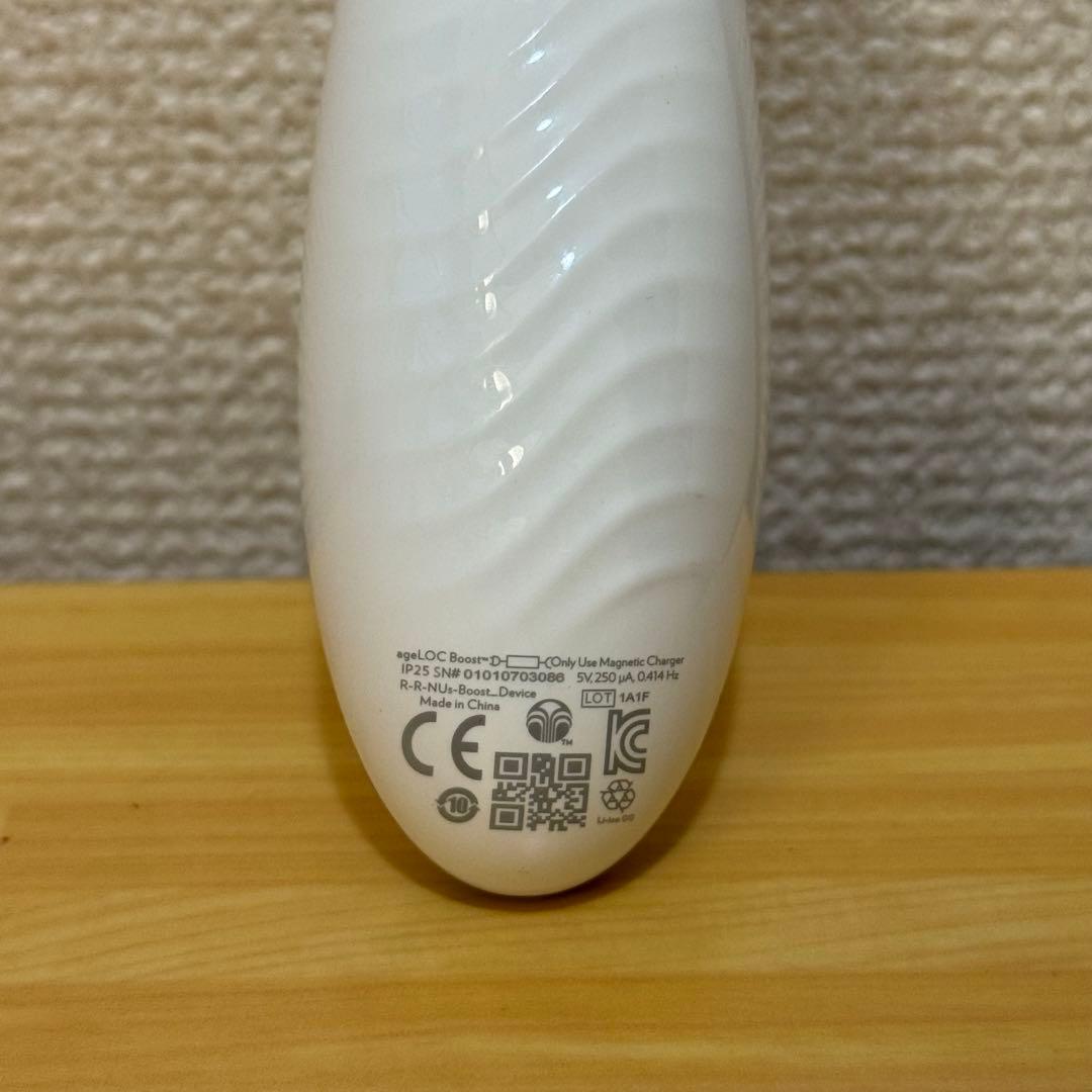 【最終値下げ！¥ 10,800→¥9,800】ageLOCブースト