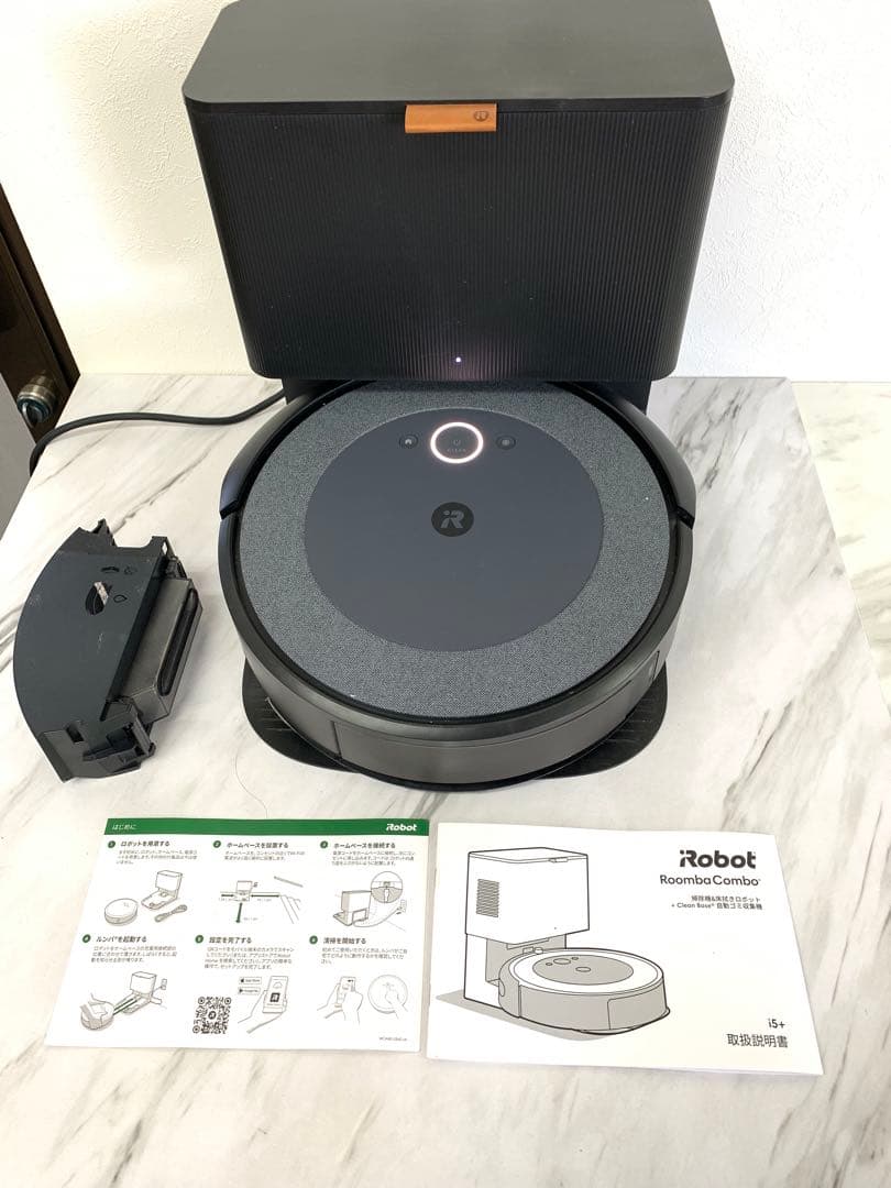 # アイロボット ルンバ iRobot Roomba i5+