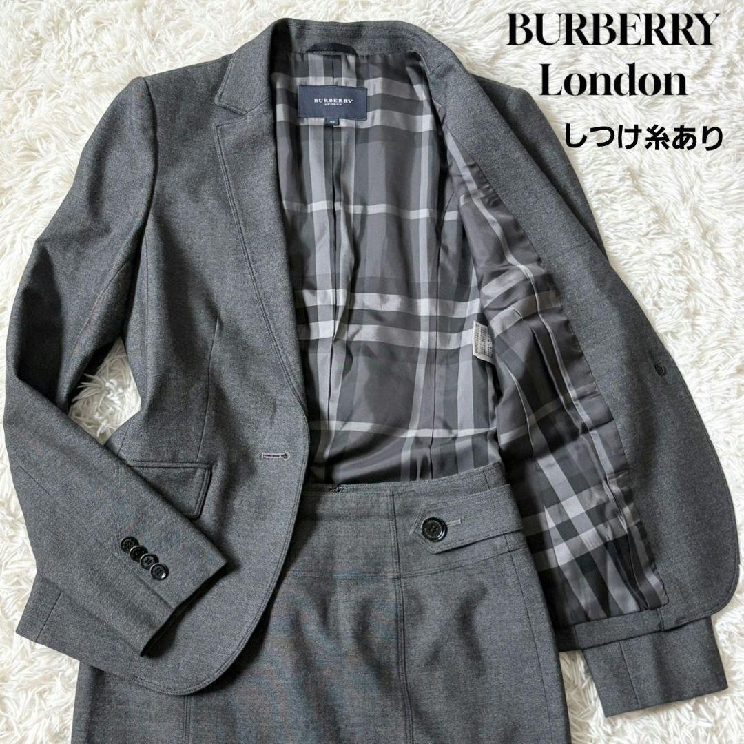 極美品 バーバリー ロンドン スーツ セットアップ スカート ノバチェック 1B