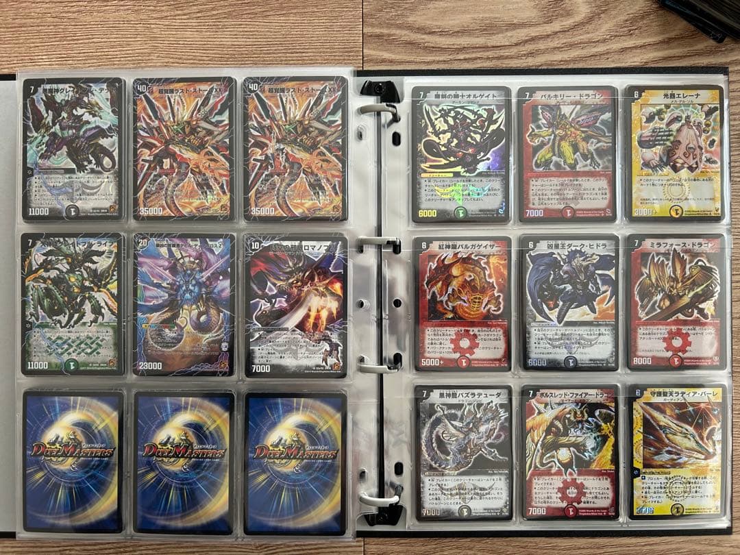 デュエルマスターズ DM01〜DM39 SRコンプリートセット+α 初期 まとめ