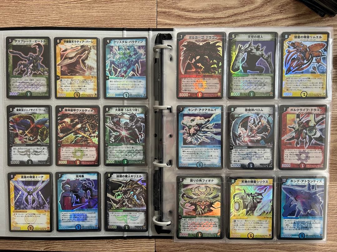 デュエルマスターズ DM01〜DM39 SRコンプリートセット+α 初期 まとめ