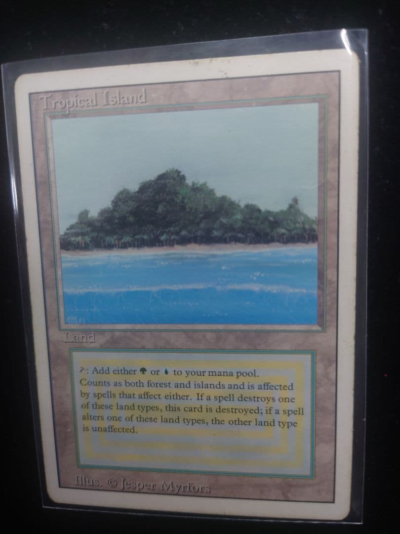 マジック：ザ・ギャザリング Tropical  [3ED]