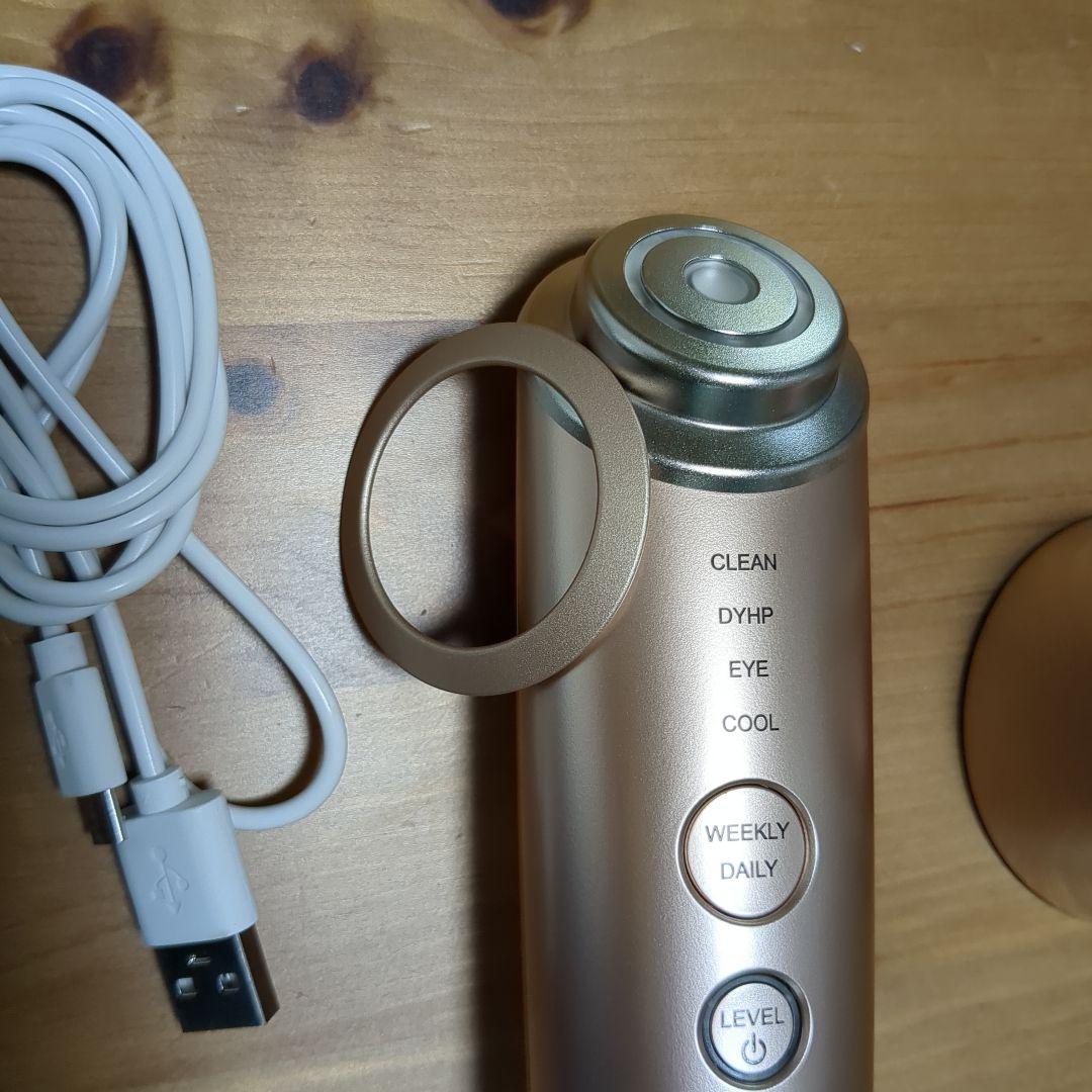 YAMAN 美顔器 USB充電式 多機能