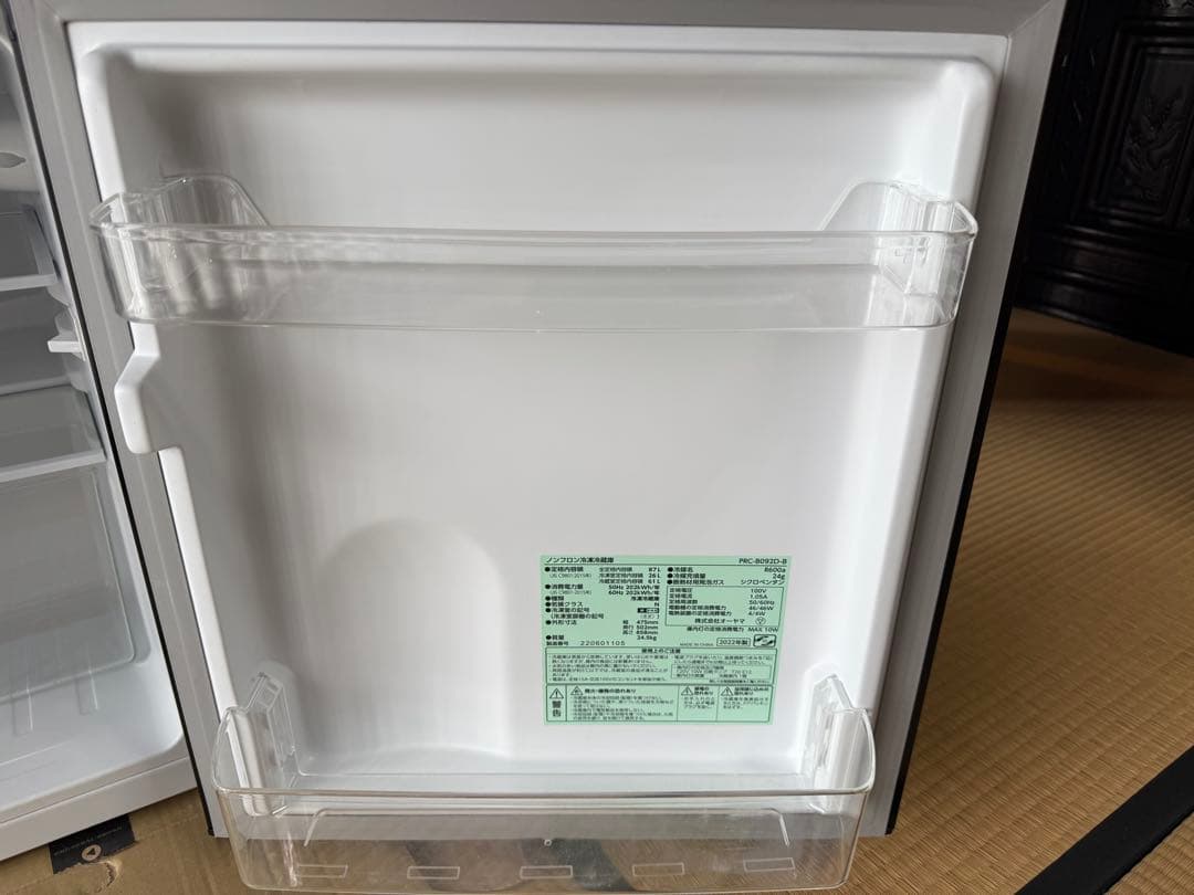 送料込 たのメル便 中古 アイリスオーヤマ 冷蔵庫 87L 2022年式