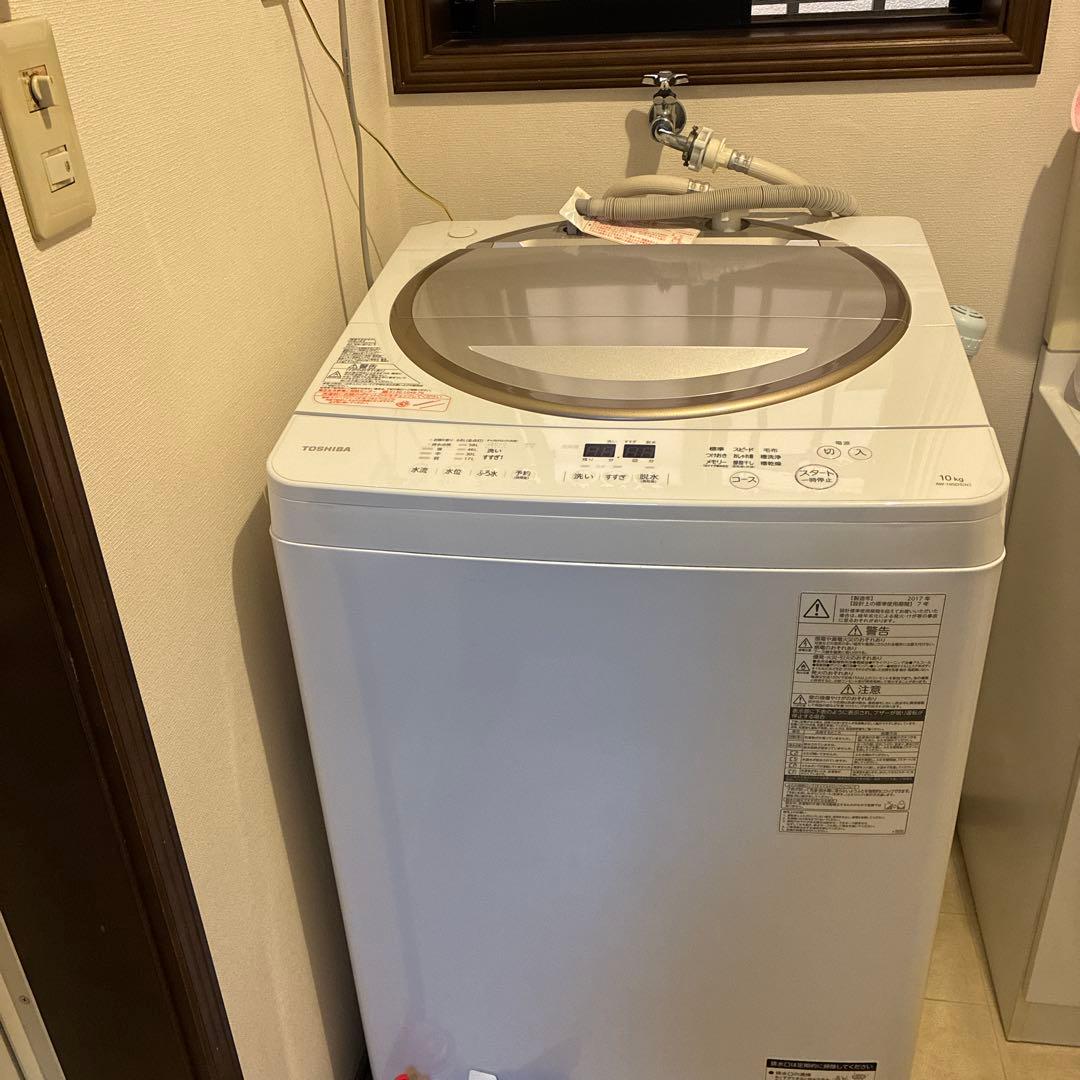 東芝洗濯機10kg