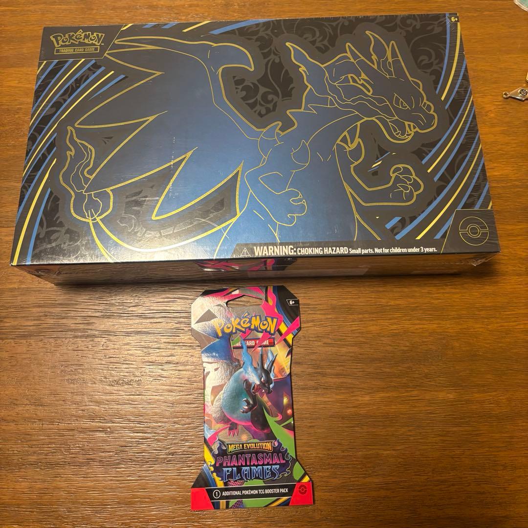 メガリザードンx ウルトラプレミアムコレクション　 シュリンク付き