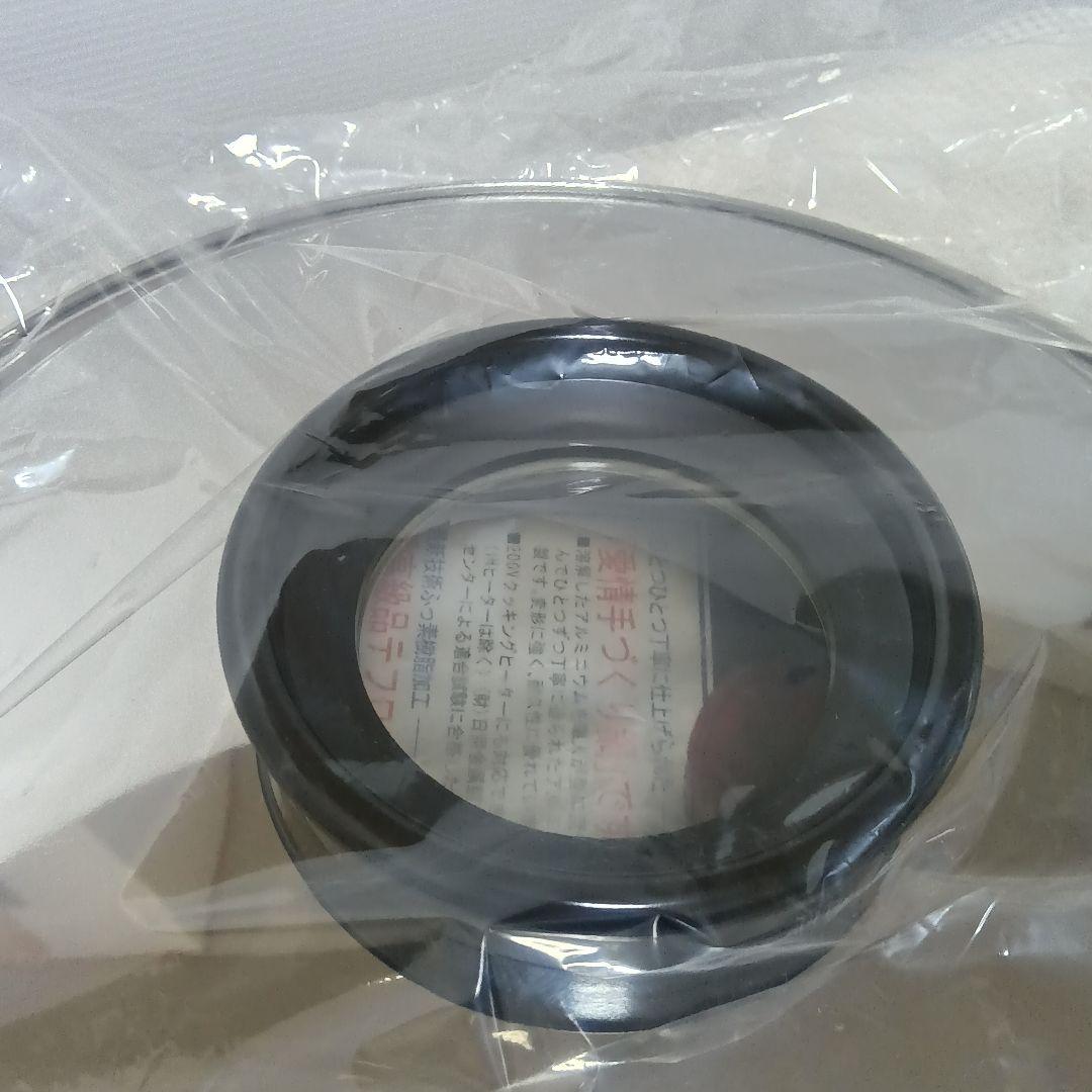 未使用 MFG クッキング グリルプレート 27cm