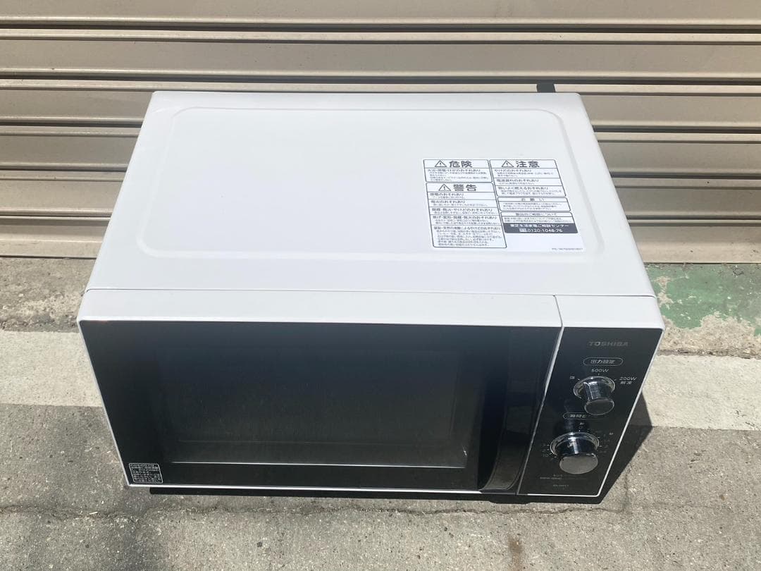 A668♠️東芝 電子レンジ ヘルツフリー ER-SM17 2020年製