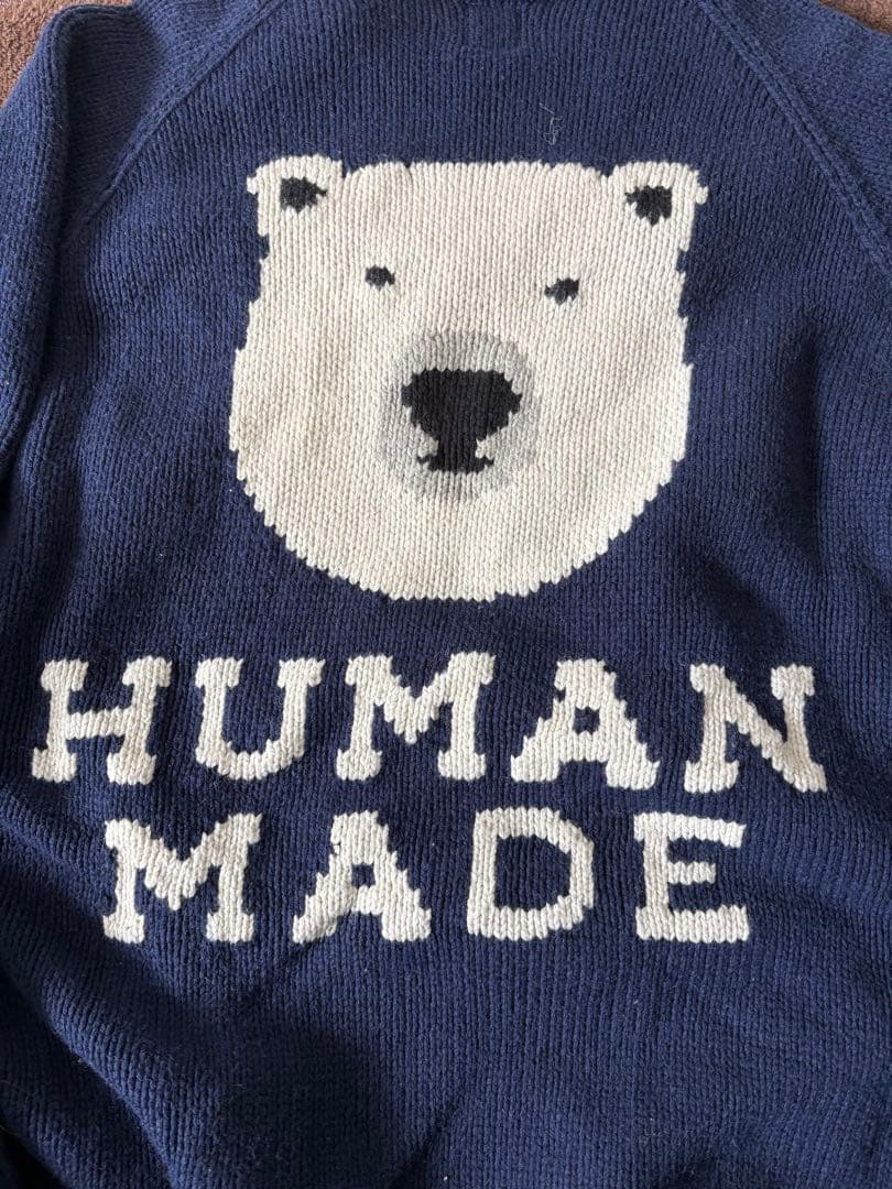 HUMAN MADE ニットセーター クマ