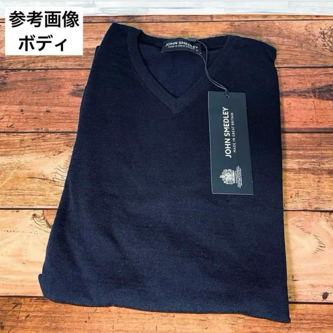 【袋入り新品】ジョンスメドレー Vネックニット ASHMOUNT ネイビー M