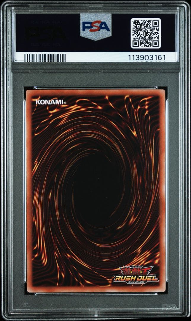 【psa10】ハーピィ三姉妹　オーバーラッシュレア