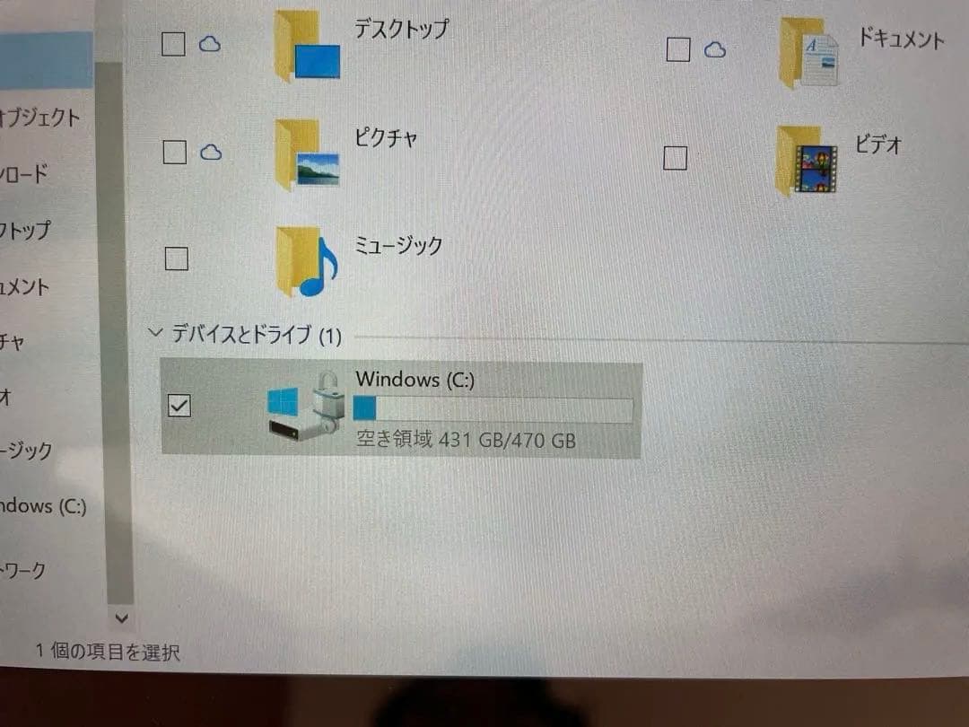 Windowsタブレット本体 surface Pro 3 Model : 1631 Microsoft