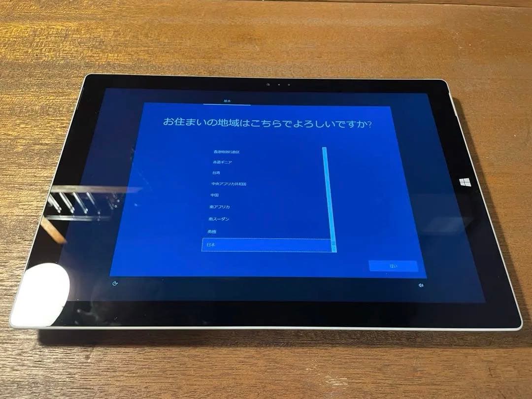 Windowsタブレット本体 surface Pro 3 Model : 1631 Microsoft
