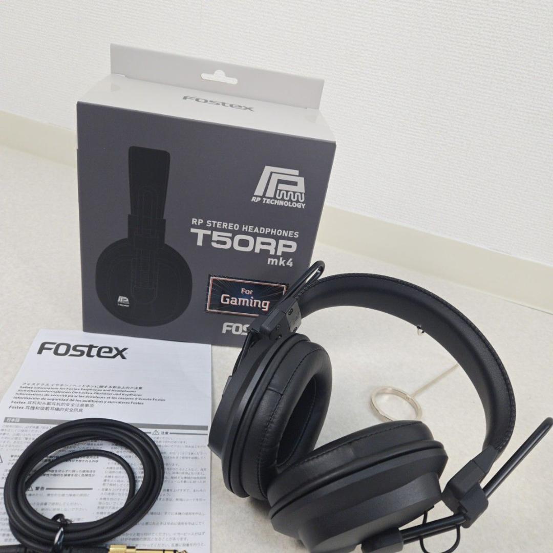 【美品】FOSTEX T50RPmk4 平面駆動 モニターヘッドホン