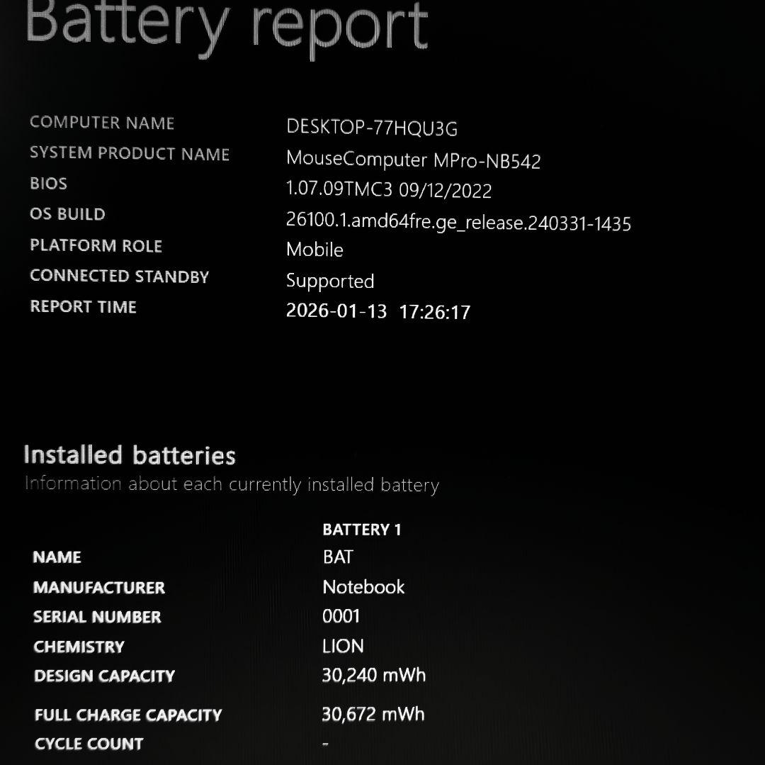 美品 Mouse 爆速 11世代i5 16gb 256GB + 500GB