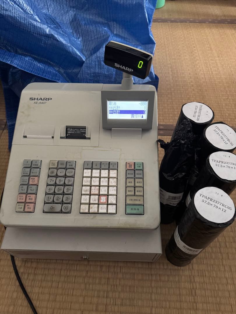 XE-A407 SHARP レジスター