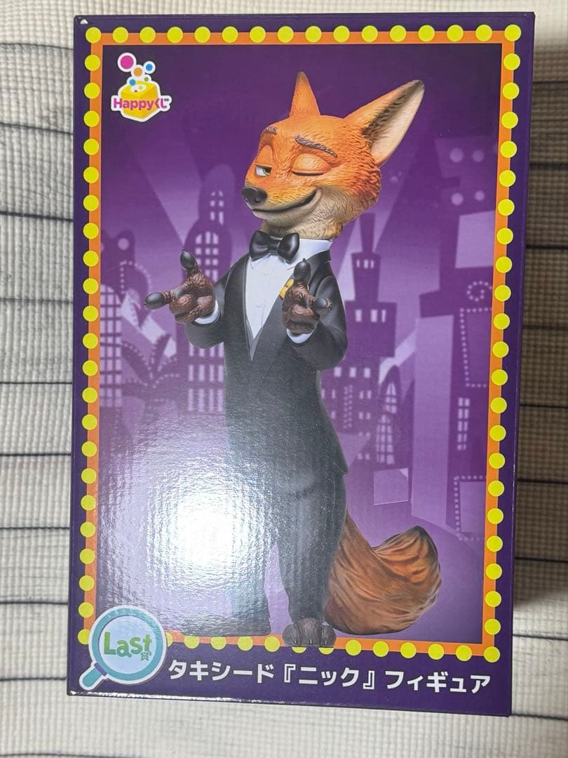 一番くじラストワン賞 ズートピア2 ニック・ワイルド タキシード　未開封