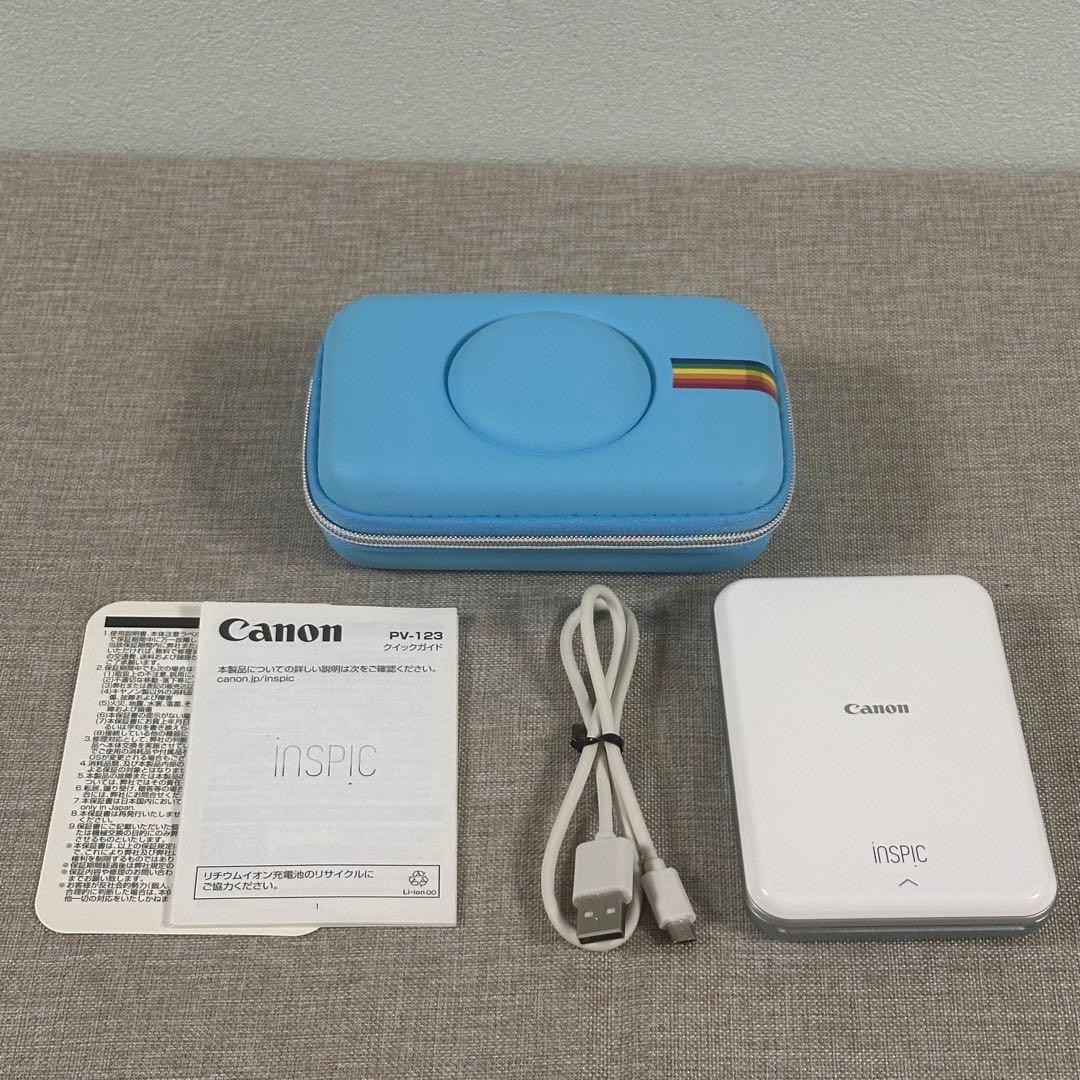 Canon iNSPiC 水色 PV-123 ミニフォトプリンター