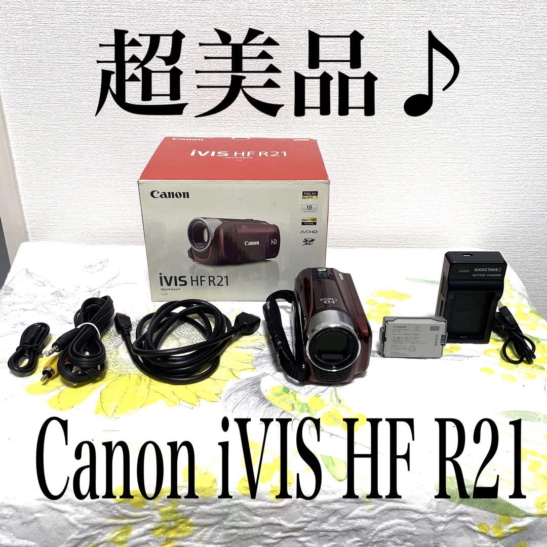 【外箱 超美品】Canon キャノン　ビデオカメラ iVIS HF R21