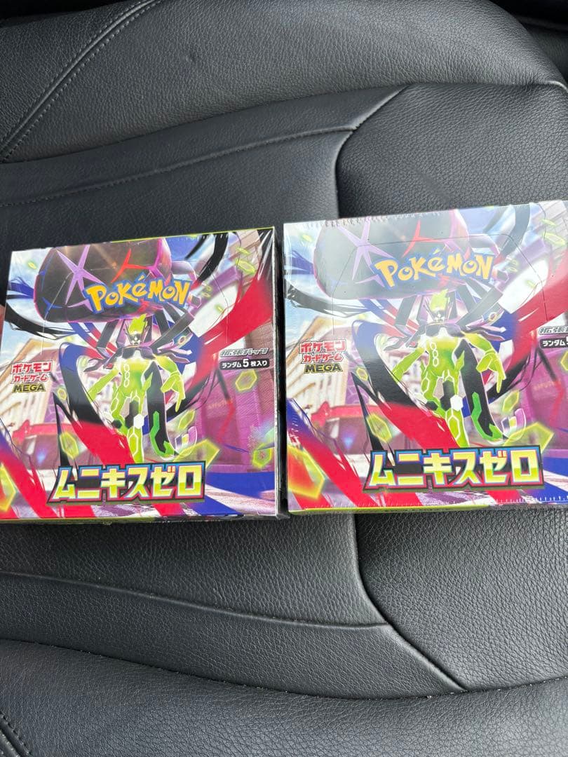 ポケモンカードゲーム ムニキスゼロ 2箱 シュリンプ付き