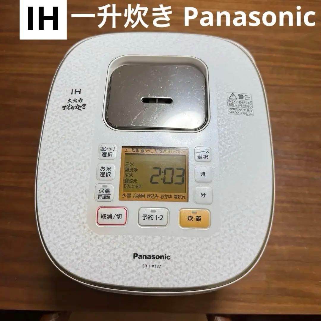 パナソニック 炊飯器 一升炊き 2018年製 SR-HX187