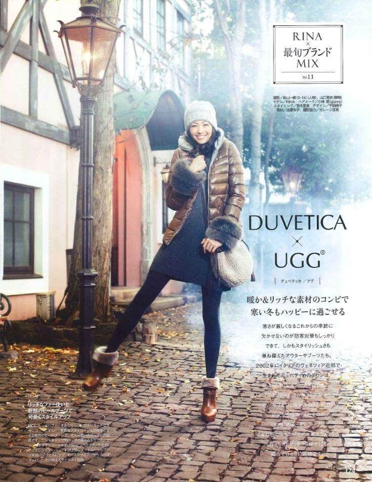 最終です！東原亜季さん着用　希少！入手困難！DUVETICA　FISCOA