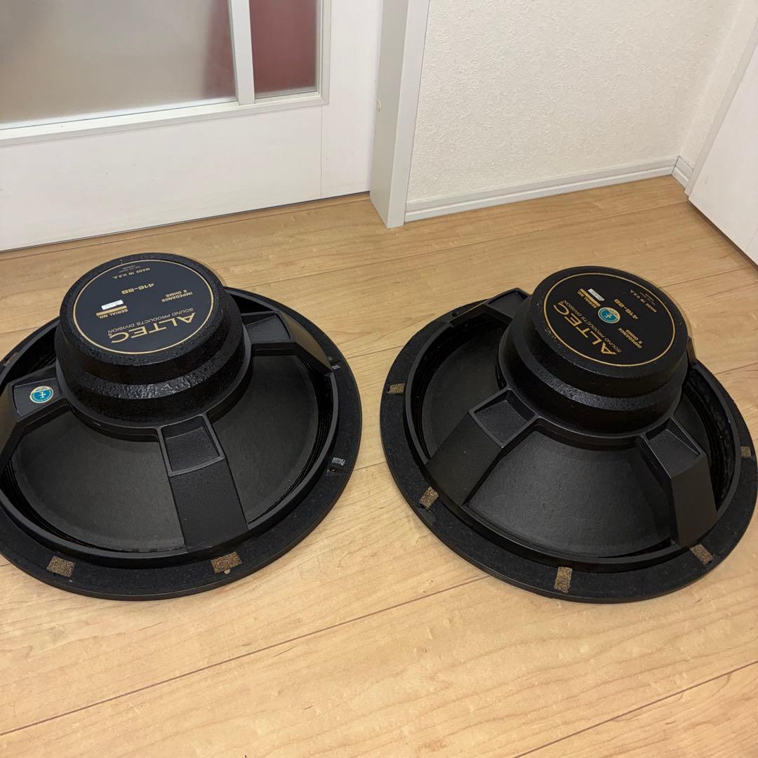 名機！ALTEC 416-8B ウーファーユニットペア アルテック