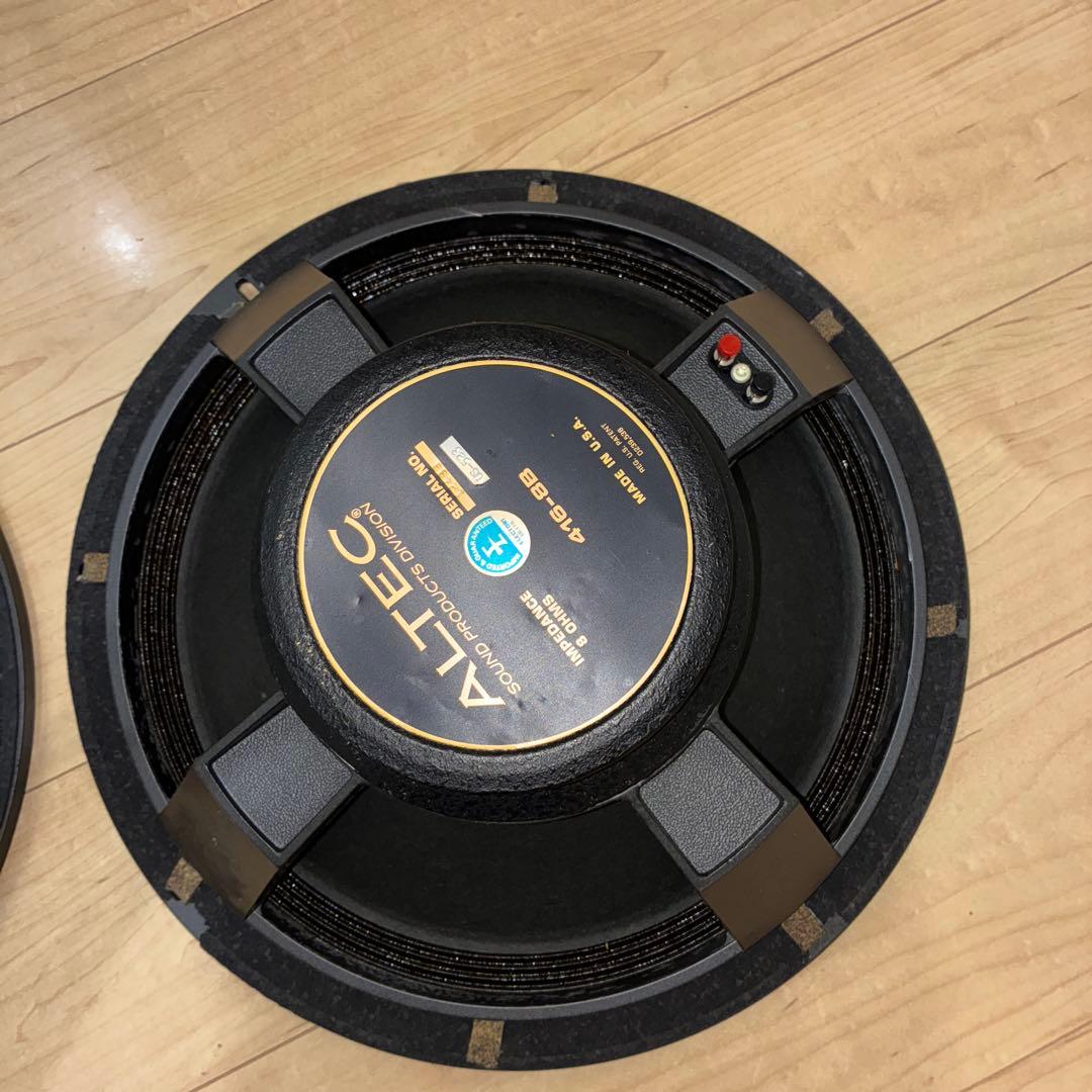 名機！ALTEC 416-8B ウーファーユニットペア アルテック