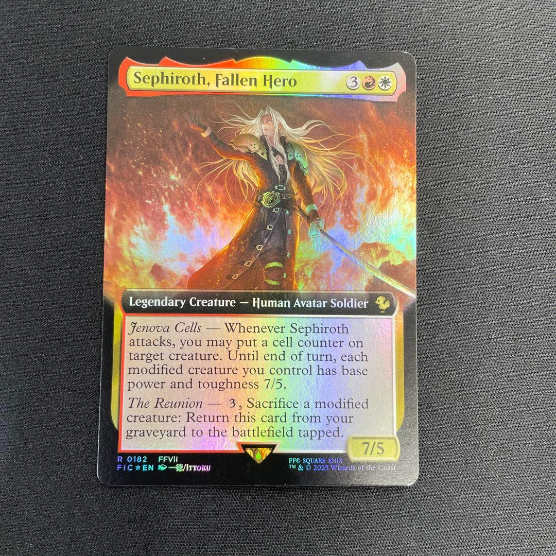 堕ちた英雄、セフィロス　foil 英語版 拡張アート