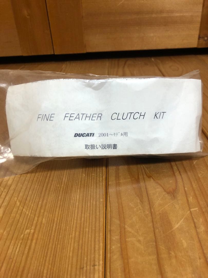 ｄｅＬＩＧＨＴ製ドゥカティ用ファインフェザークラッチキット ＤＥＰ００１Ｃ