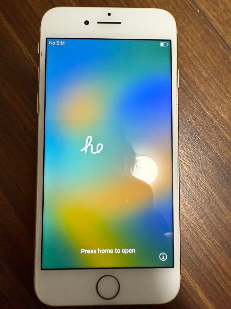 iPhone 8 ゴールド　中古