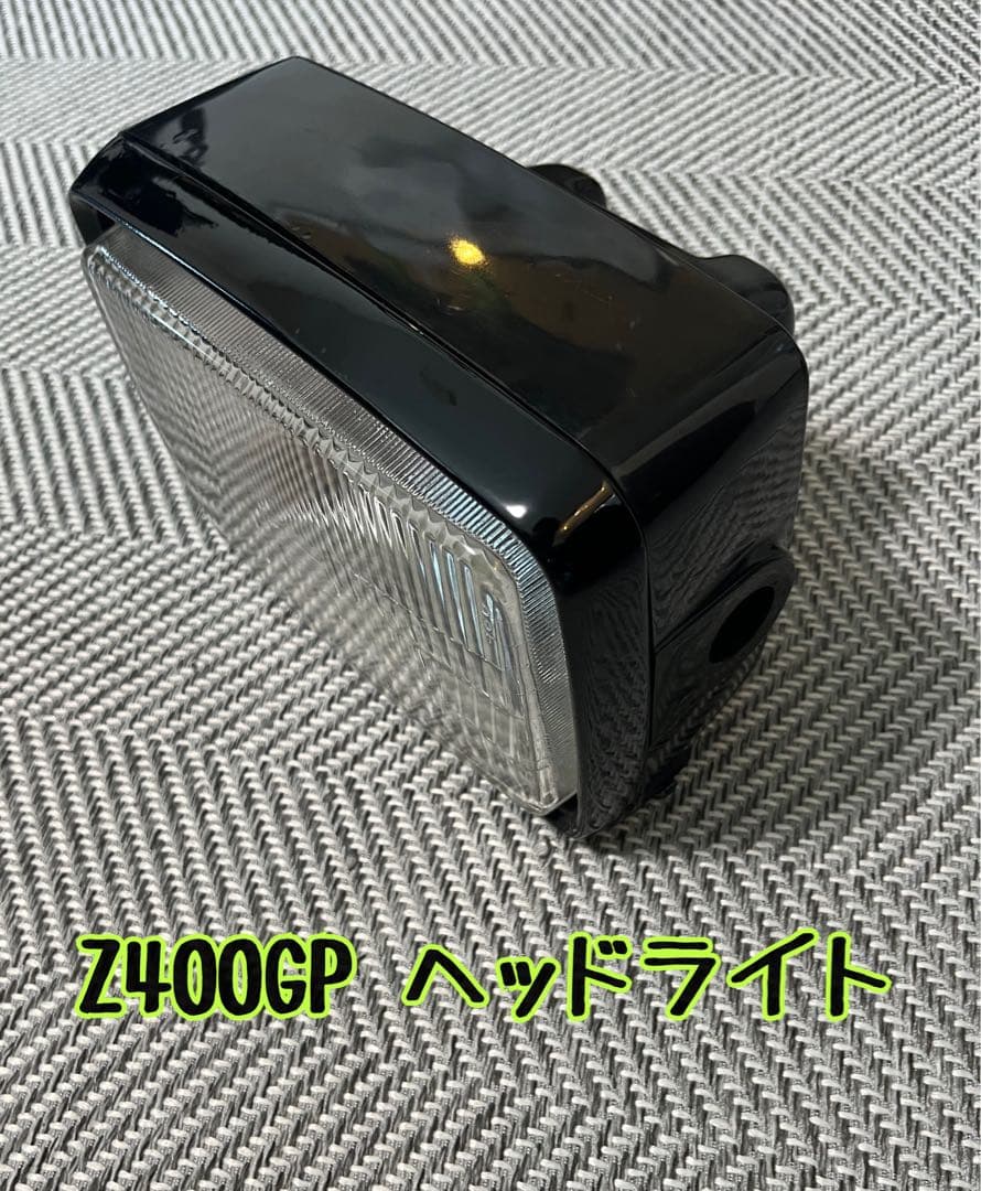 【美品】Z400GP.gpz400f 角目ヘッドライト　カワサキ　ガラスレンズ