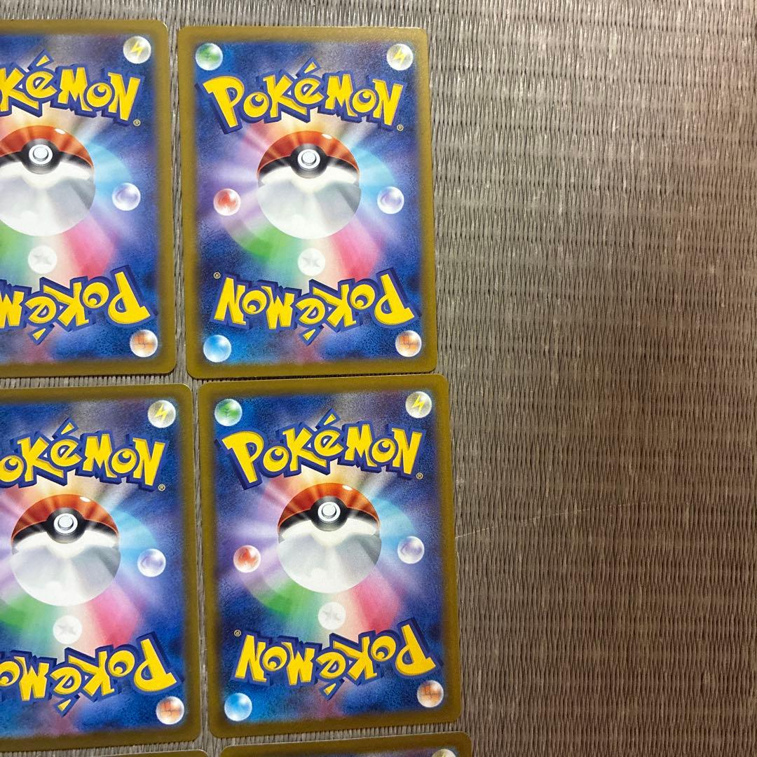 ポケカ コダック、Nのゼクロム等　メガドリームex AR SR まとめ売り