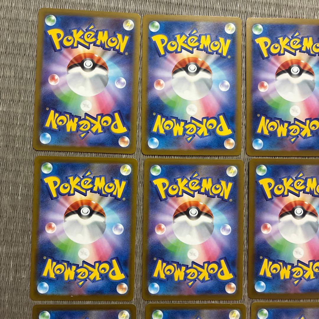 ポケカ コダック、Nのゼクロム等　メガドリームex AR SR まとめ売り