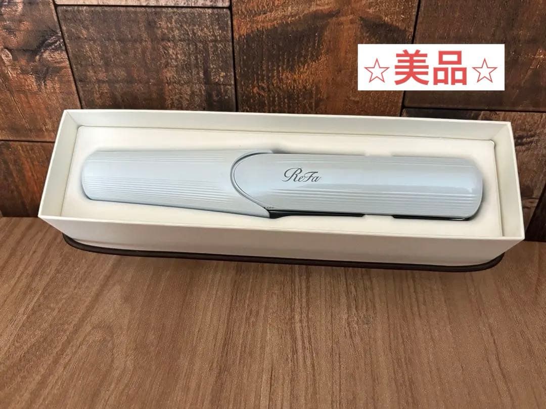 Refa リファ　フィンガーアイロンST(ホワイト)