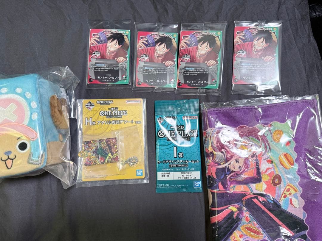 ワンピースプロモカード　一番くじ　モンキー・D・ルフィ