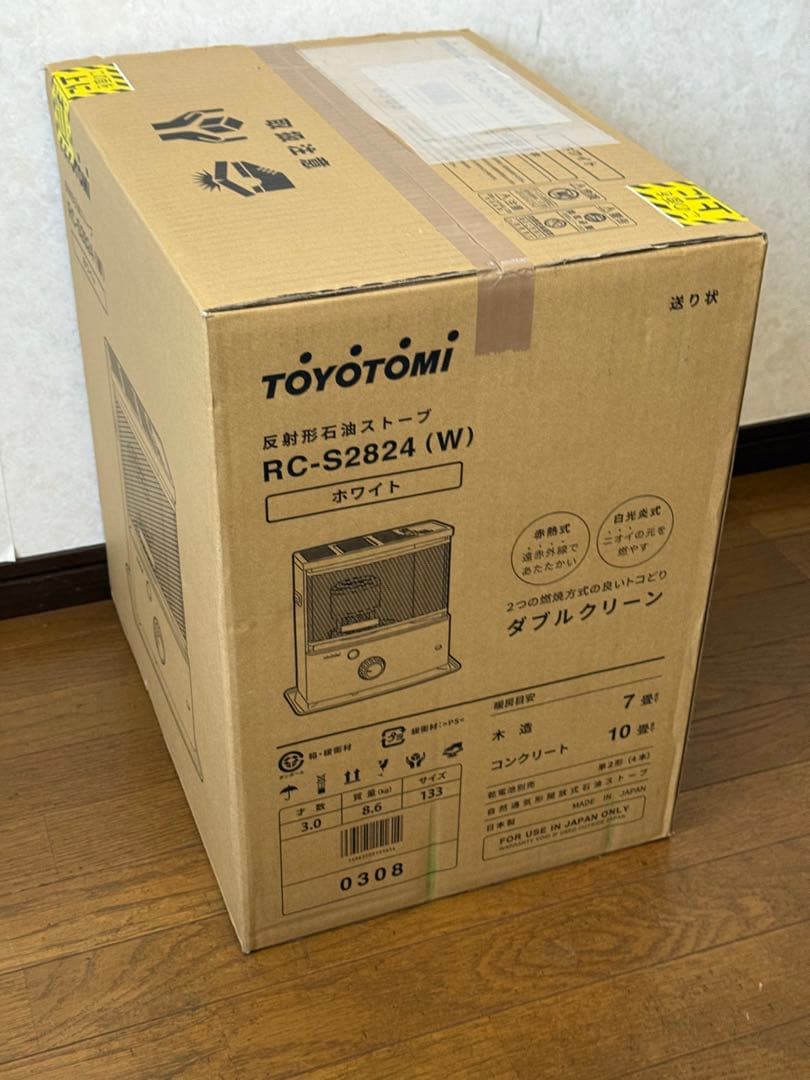 【新品未開封品】TOYOTOMI 石油ストーブ RC-S2824(W) ホワイト