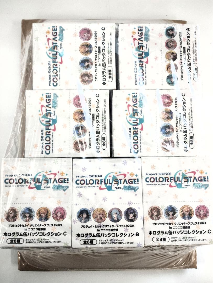 PROJECT SEKAI セカイクリエーターズFES2024inニコニコ会議