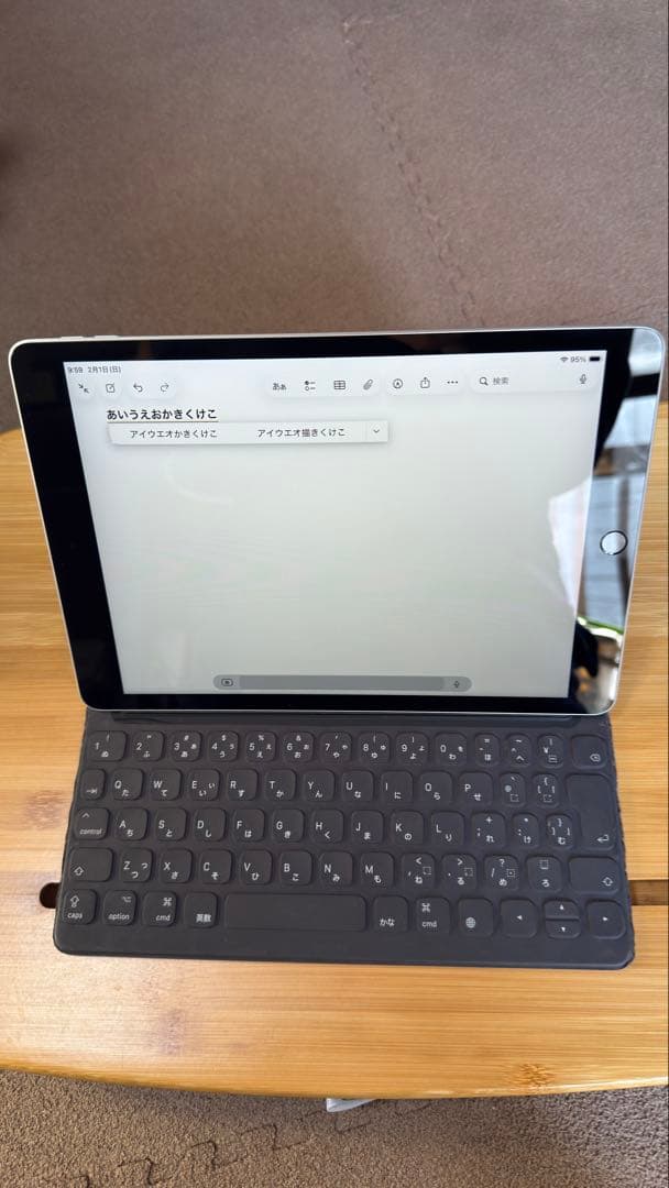 iPad 第9世代 64GB Wi-Fi Smart Keyboard付き