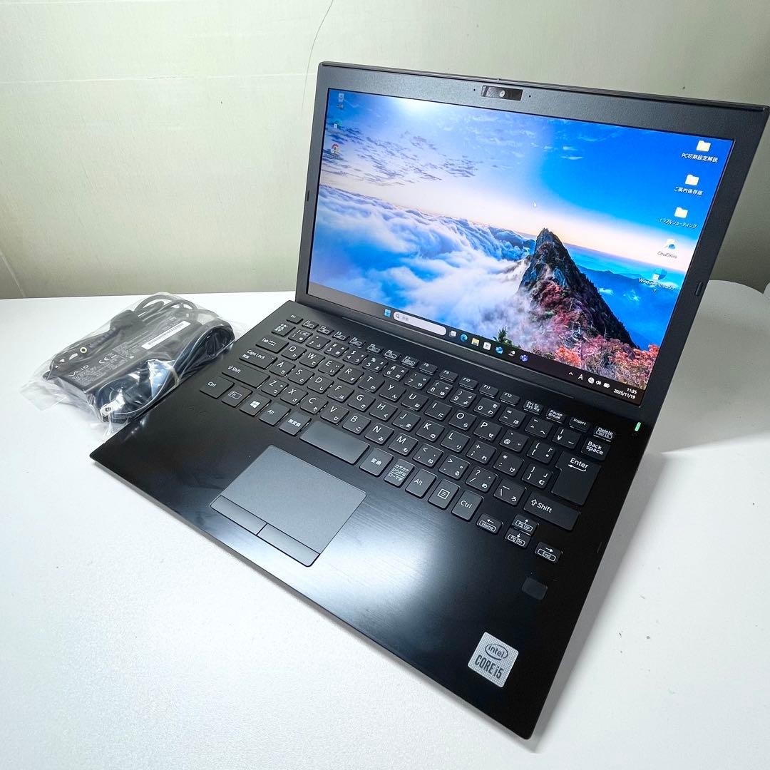 【美品】VAIO Pro VJPG141 16GB i5 2021年ハイスペック