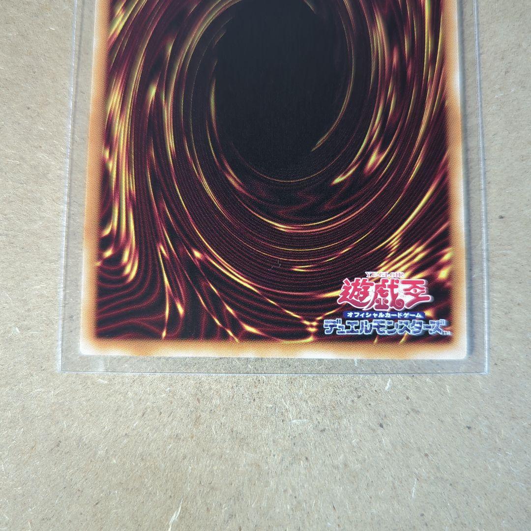 M・HEROファウンティン 2枚 赤シク Red プレミアムパック2026