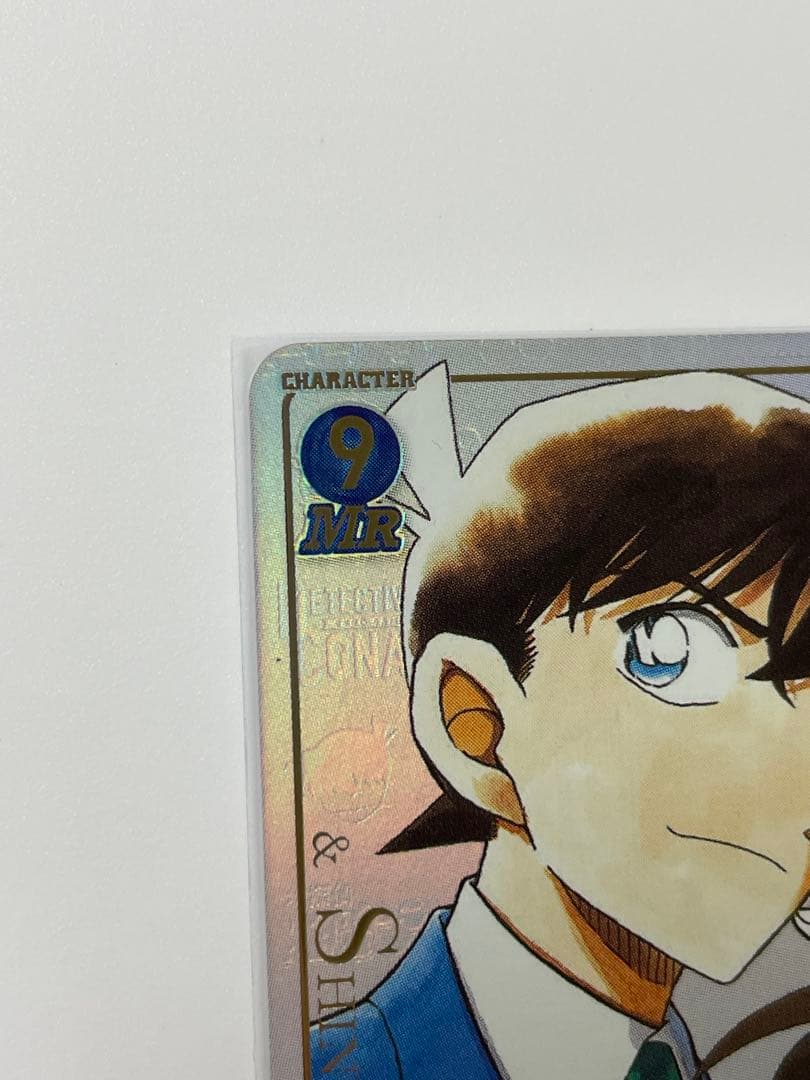 硬質ケース入♦︎匿名発送♦︎名探偵コナン新たなる謎【MRCP江戸川コナン＆工藤新一】