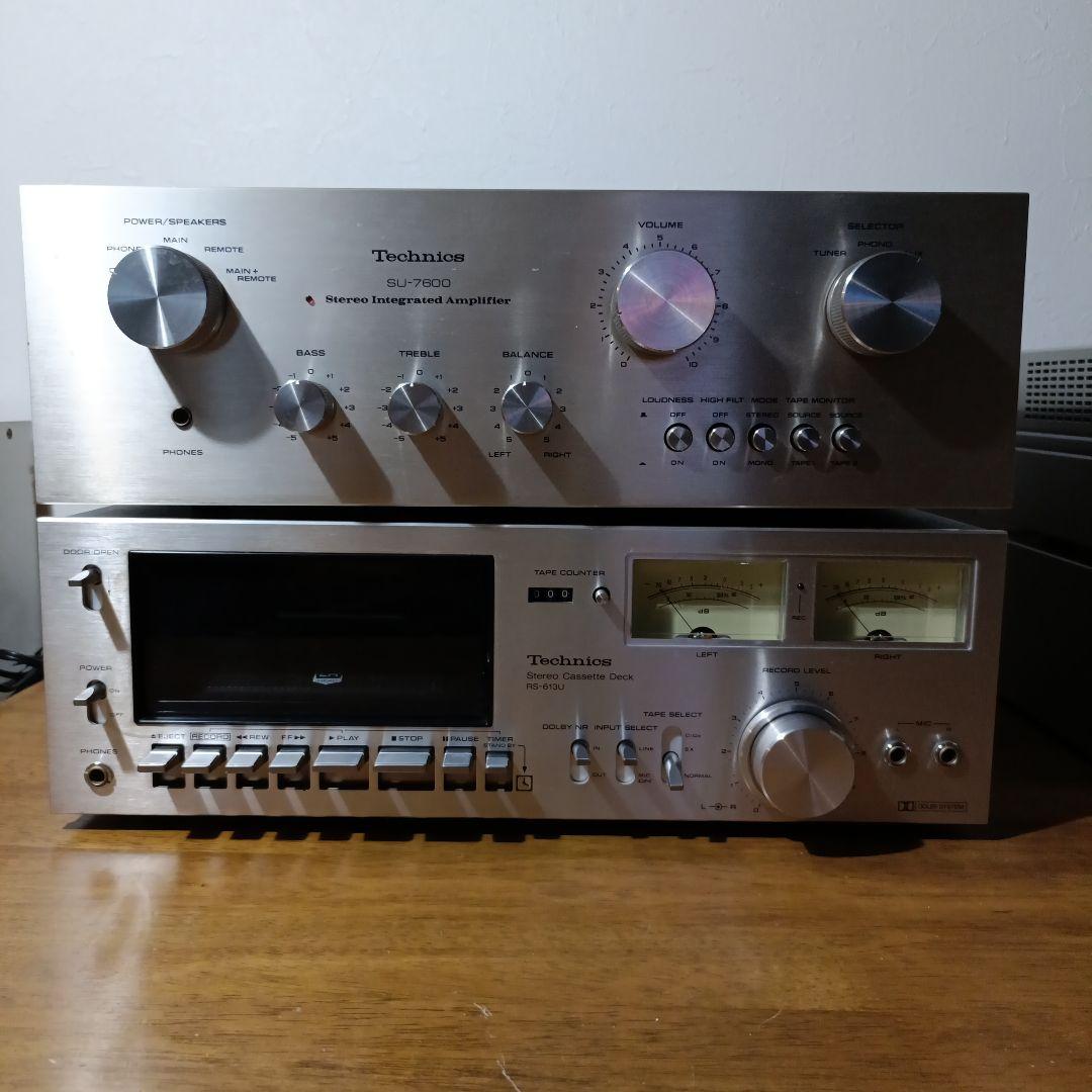 Technics RS-613U. SU-7600まとめ