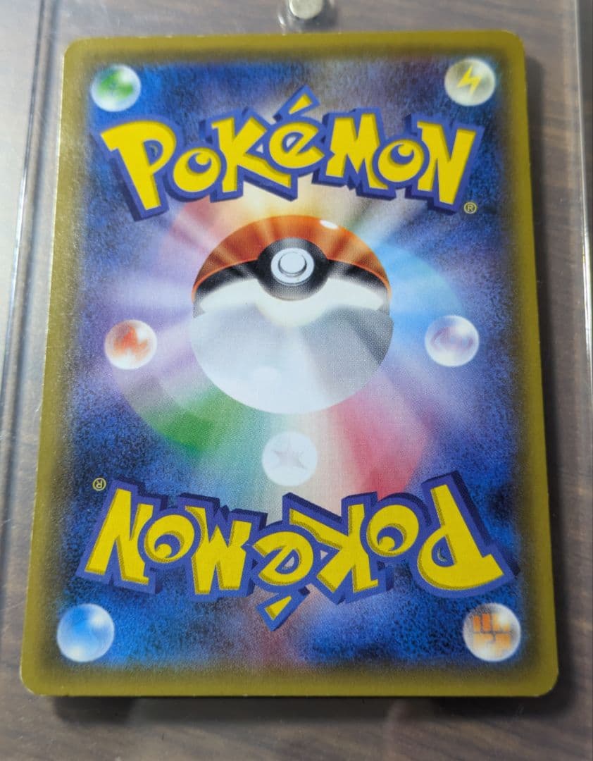 ポケモンカードゲーム N THE BEST OF XY 180/171