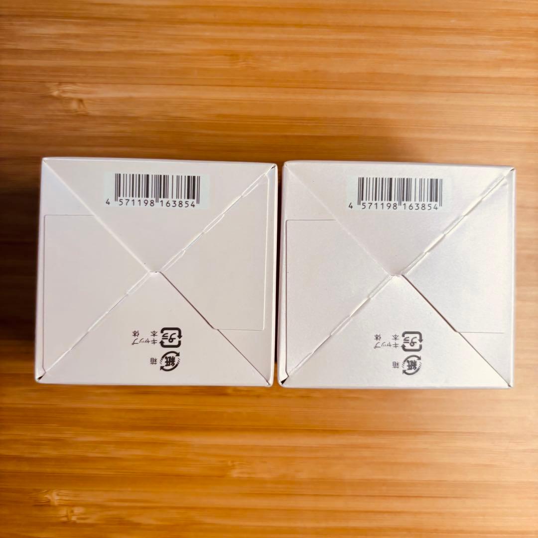 コラリッチ リンクルホワイトジェル 55g 2個セット 【医薬部外品】